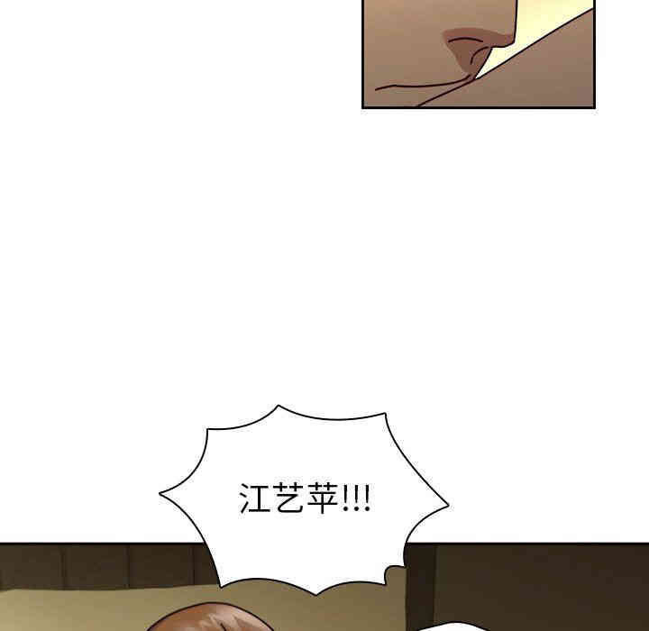 第6张