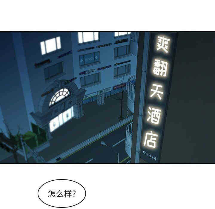 第23张
