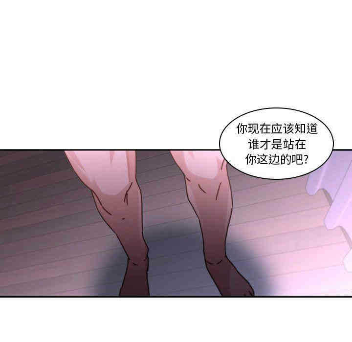 第26张