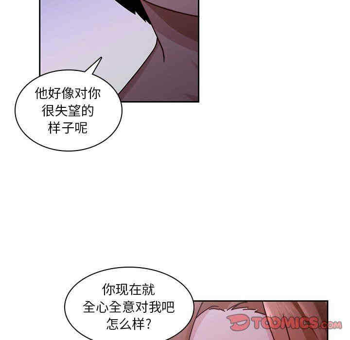 第33张
