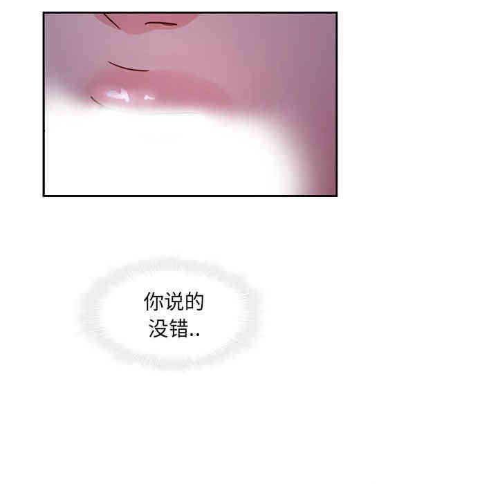 第38张