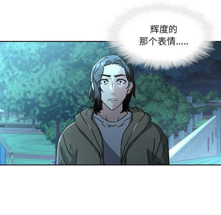 第39张