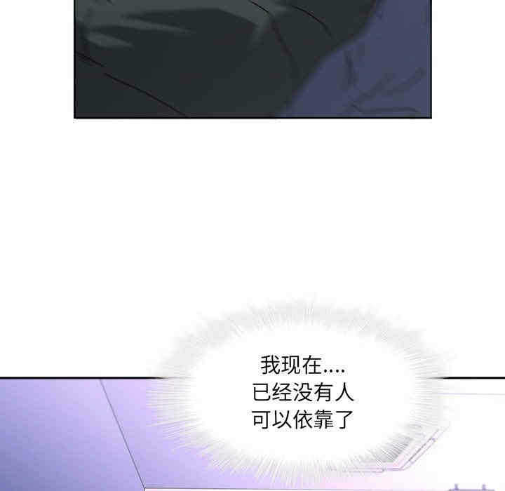 第44张