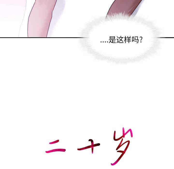 第59张