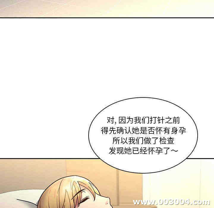 第51张