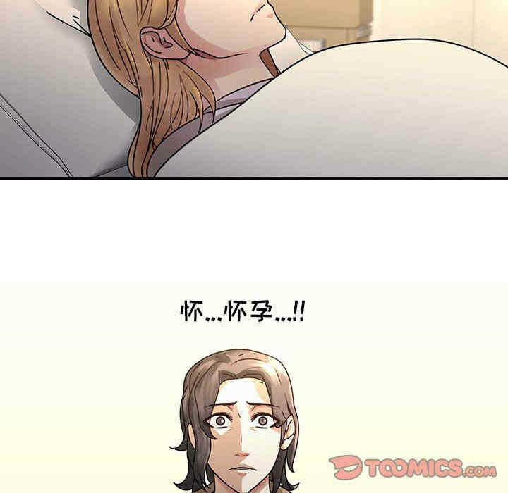 第52张