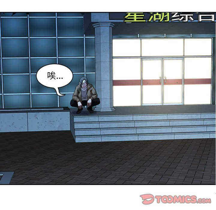 第56张