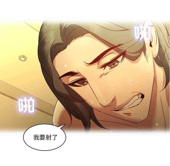 第59张