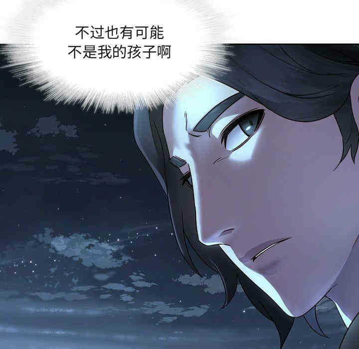 第70张