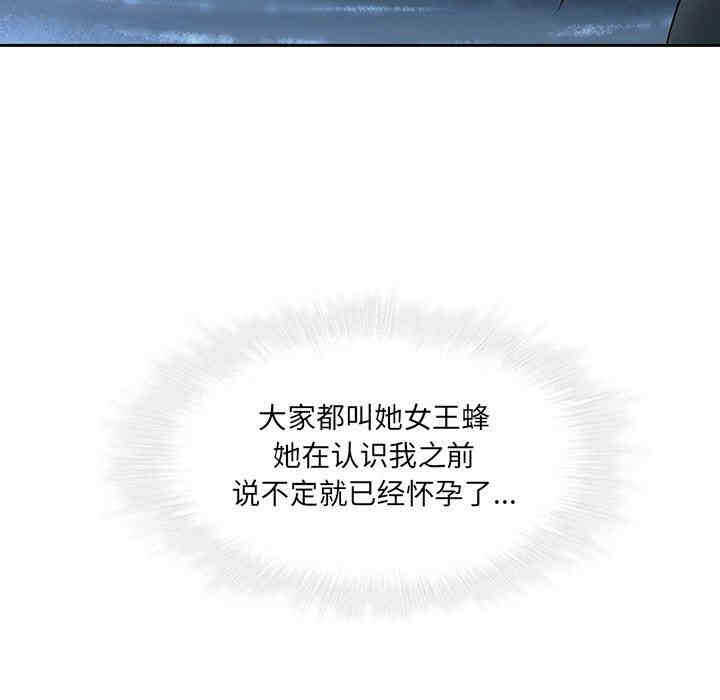 第71张
