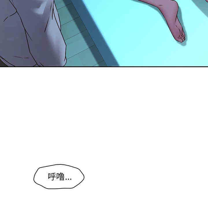 第75张