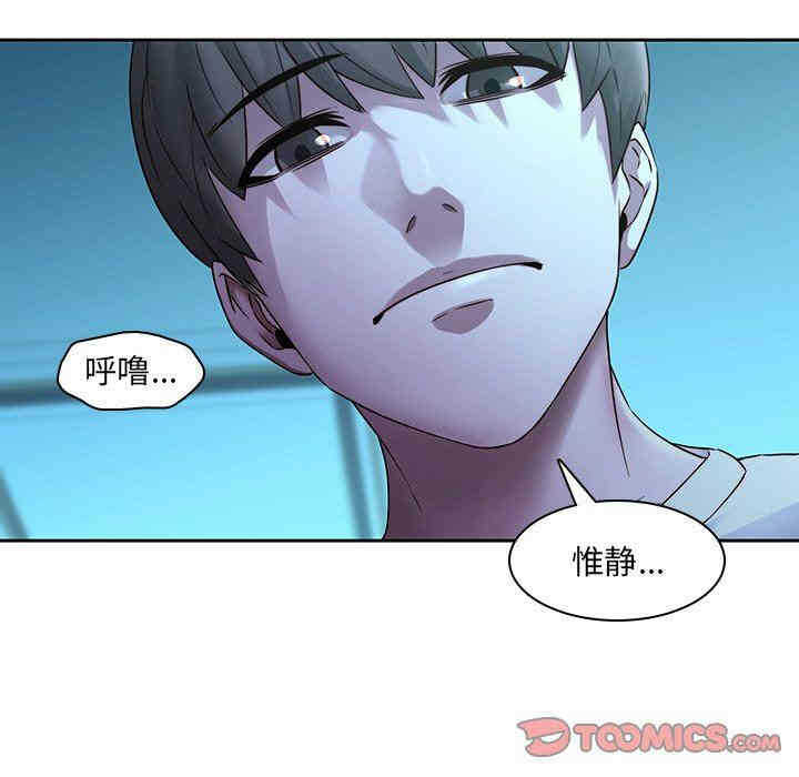 第76张