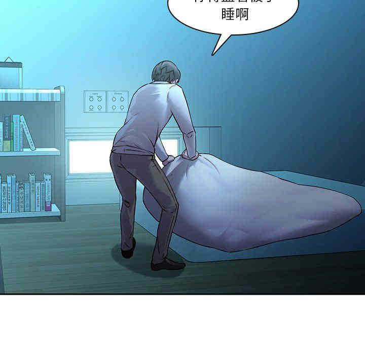 第82张