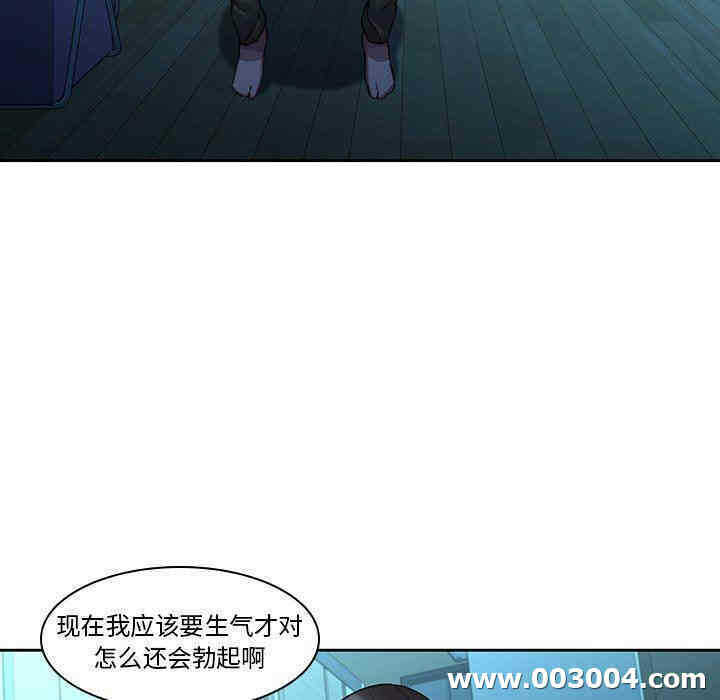 第89张