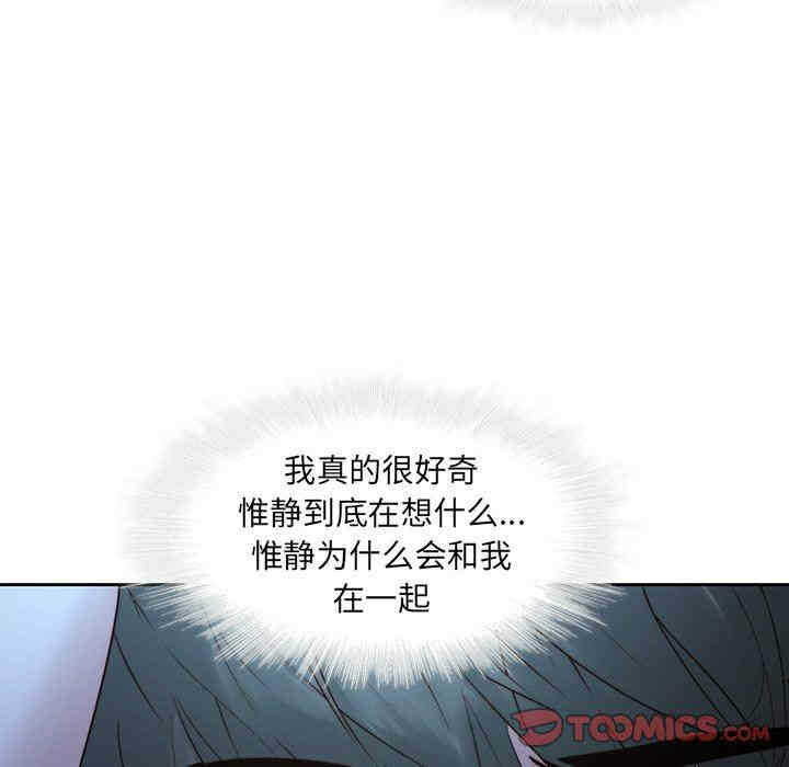 第96张