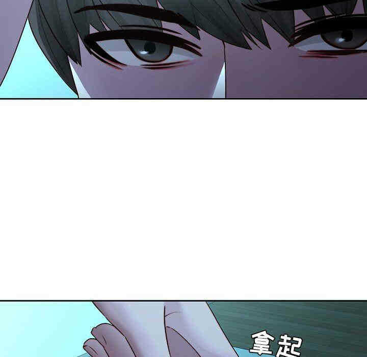 第2张