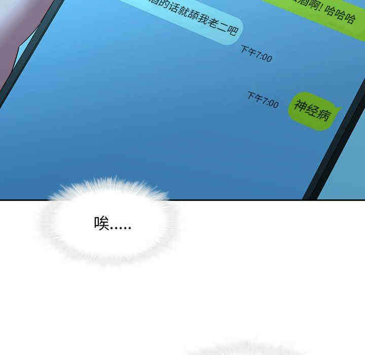 第12张