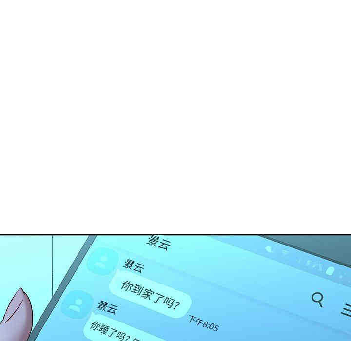 第15张