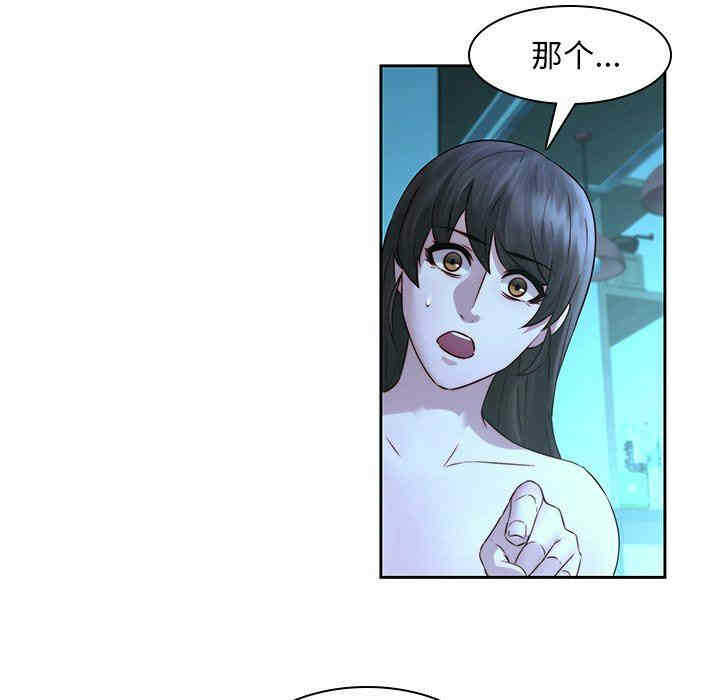 第28张
