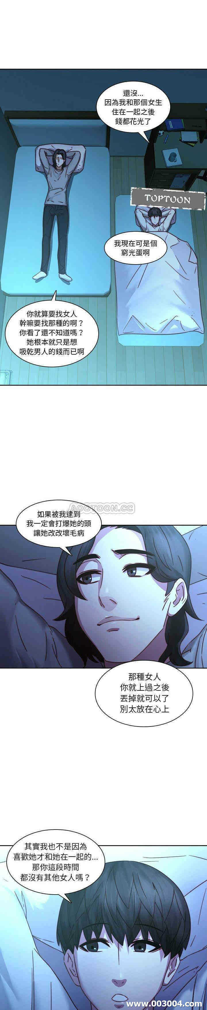 第20张