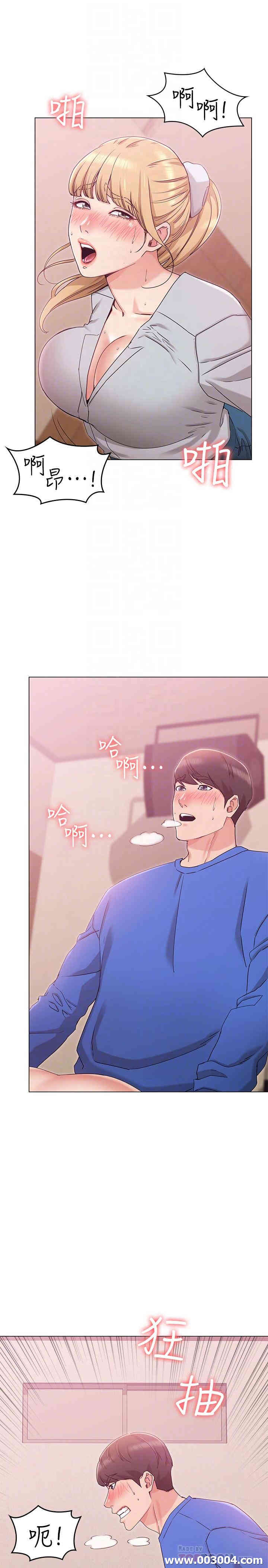 第5张