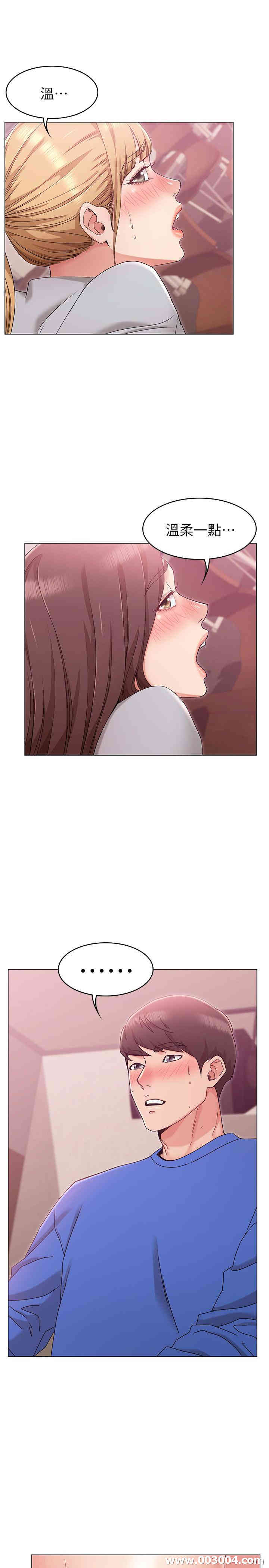 第8张