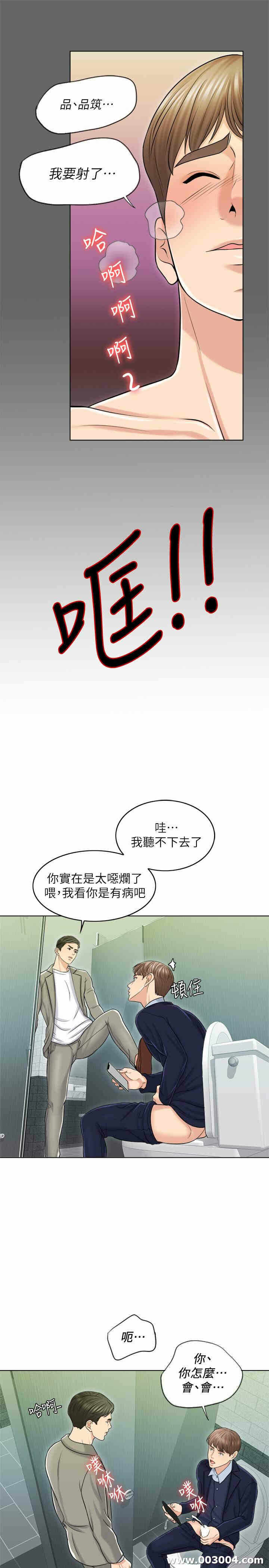 第29张