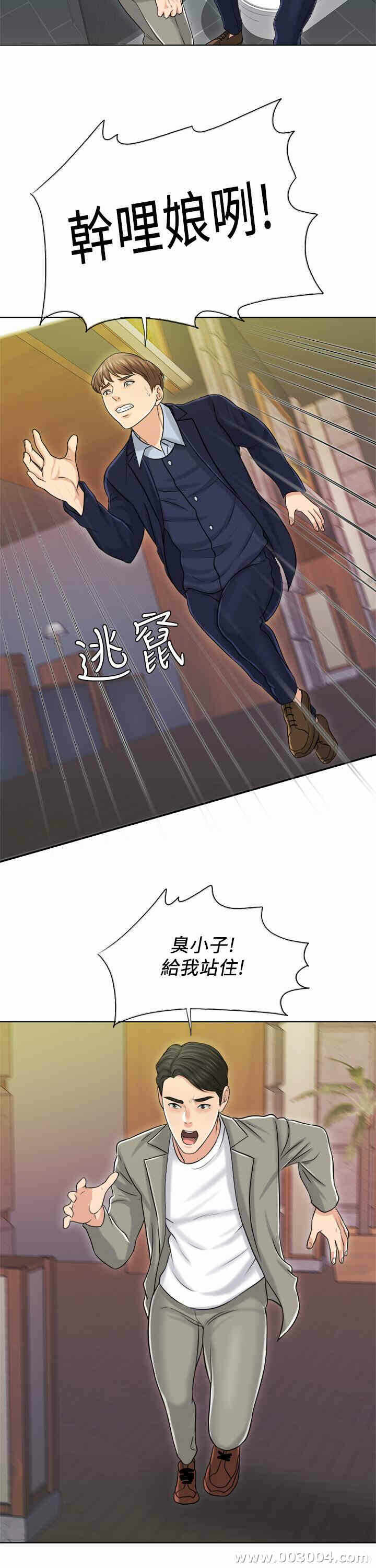 第30张