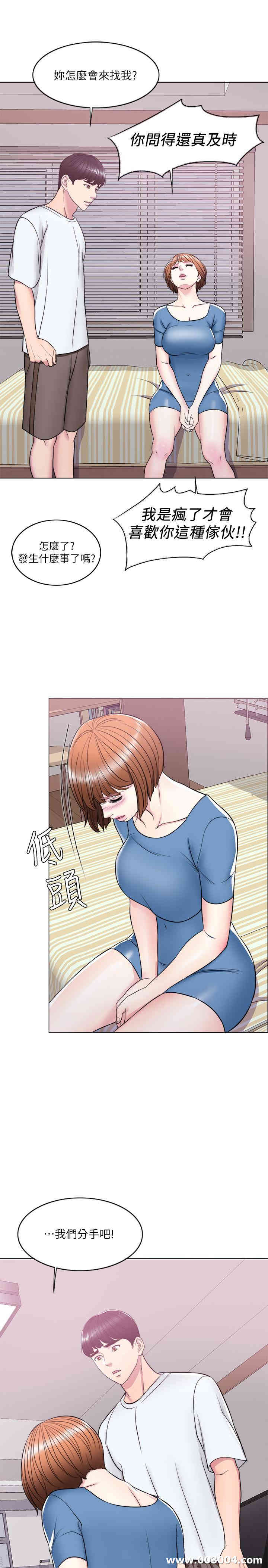 第2张