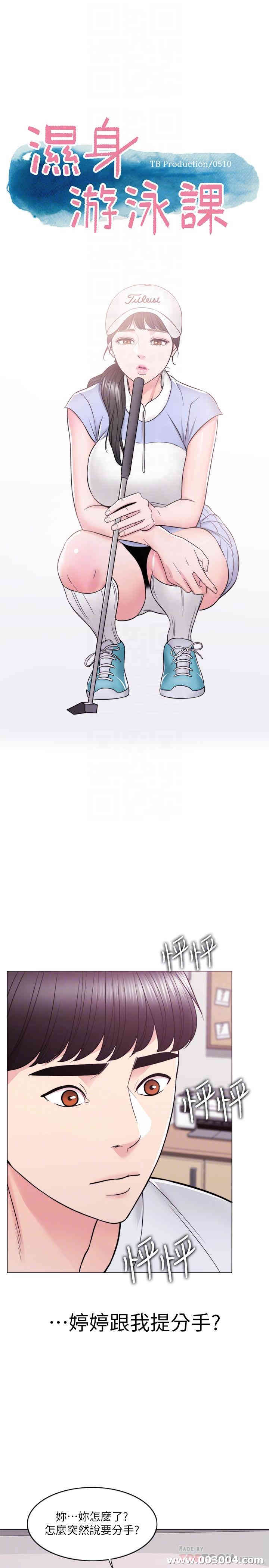 第4张