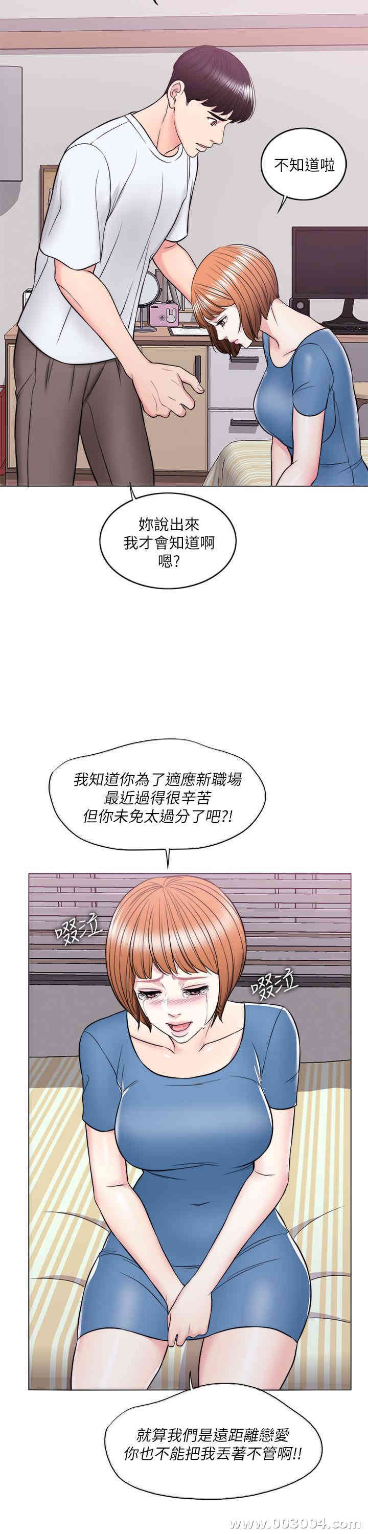第5张