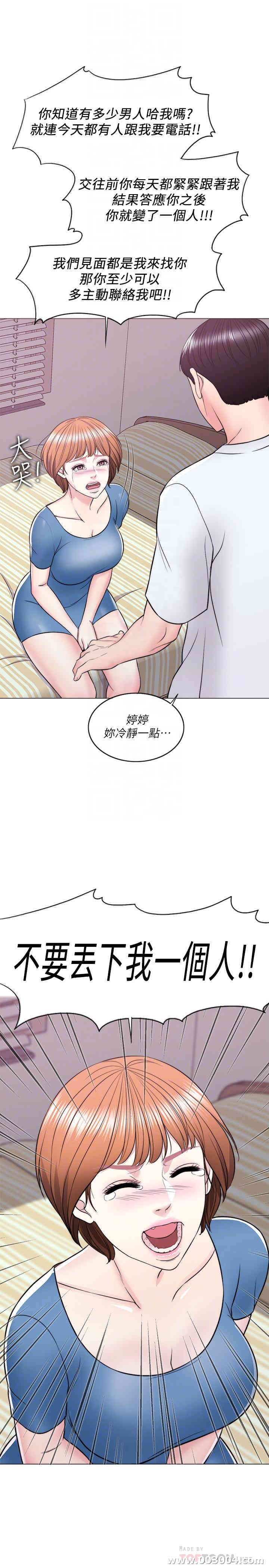 第6张