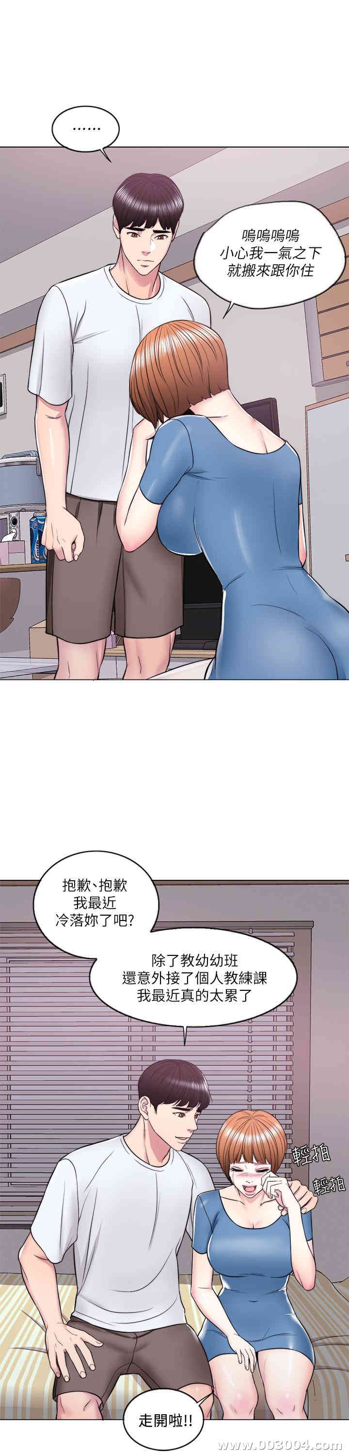 第7张