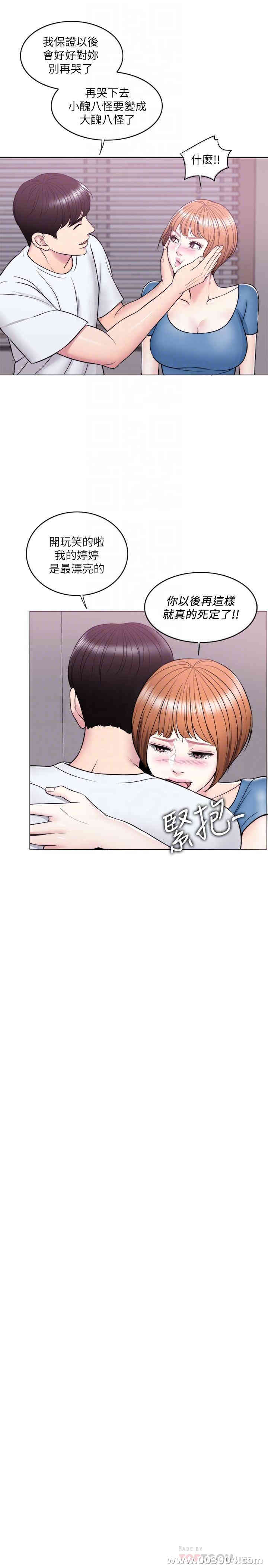 第8张