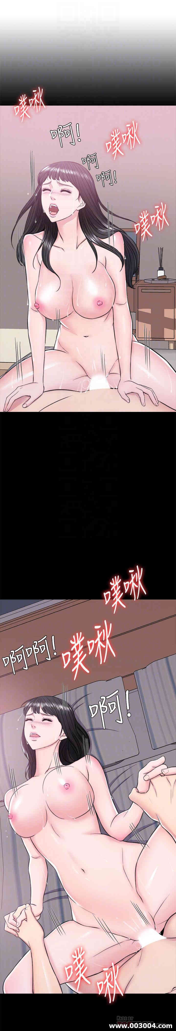 第16张