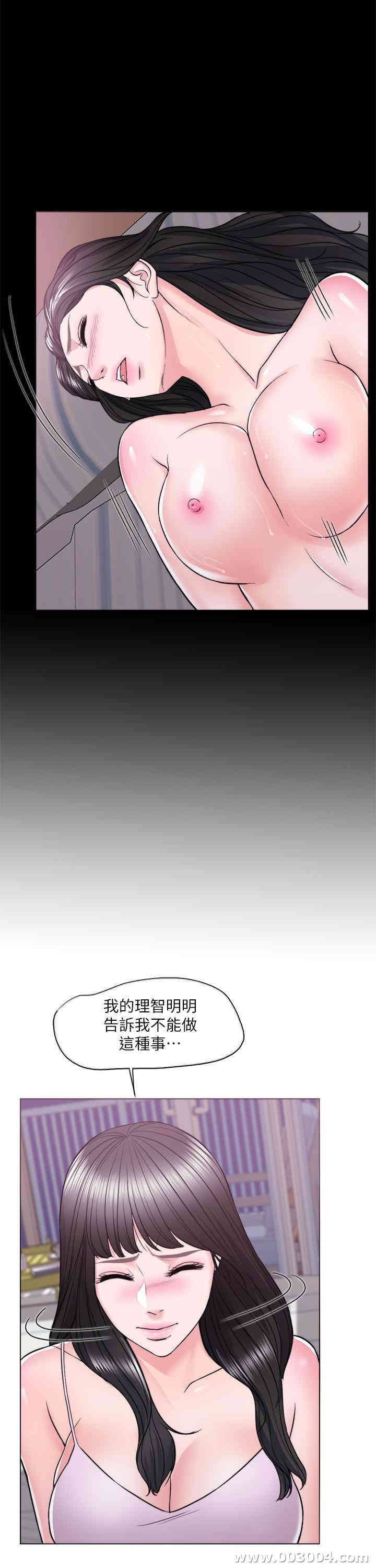 第17张