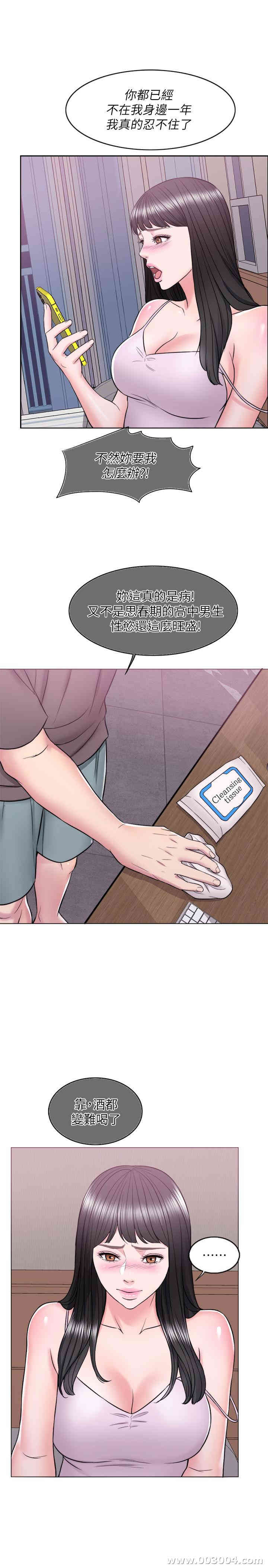 第22张