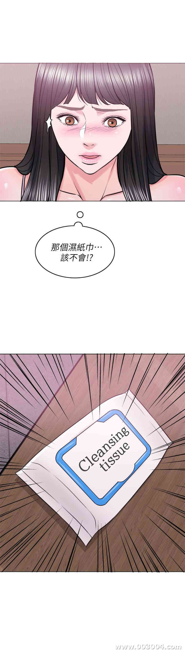 第23张