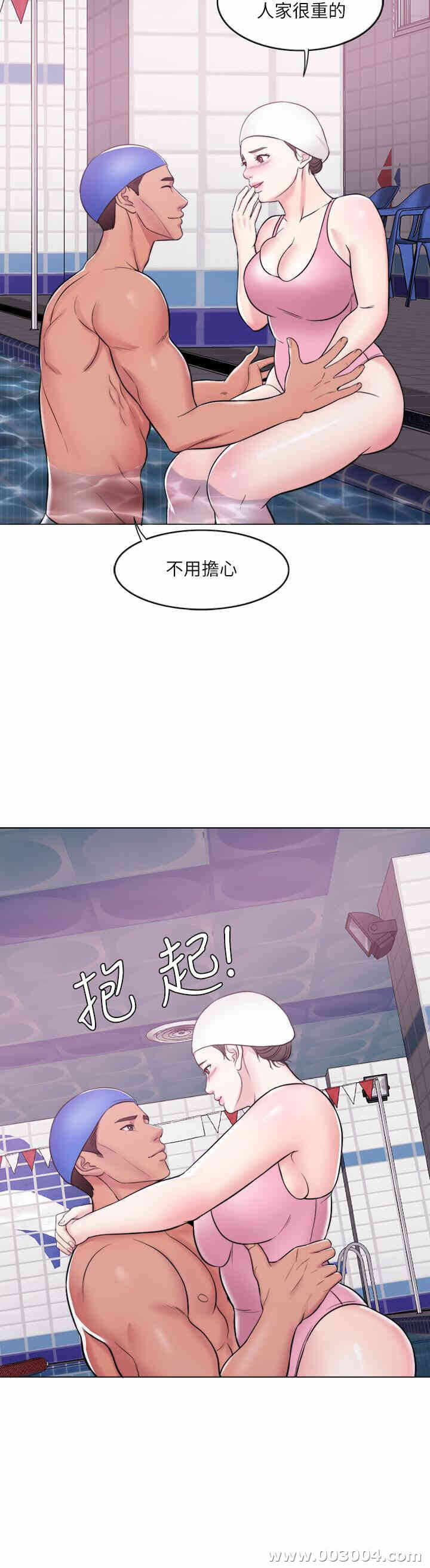 第25张