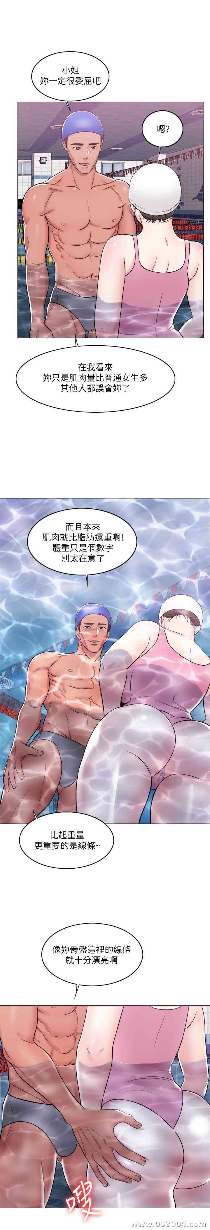 第26张
