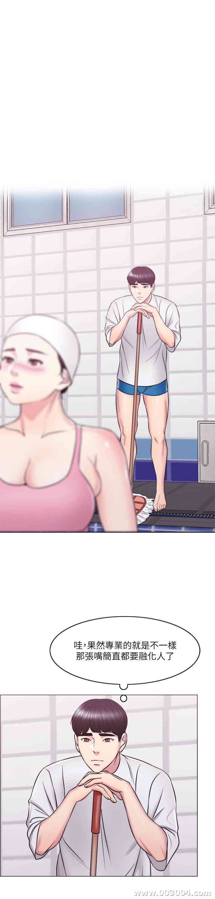 第27张