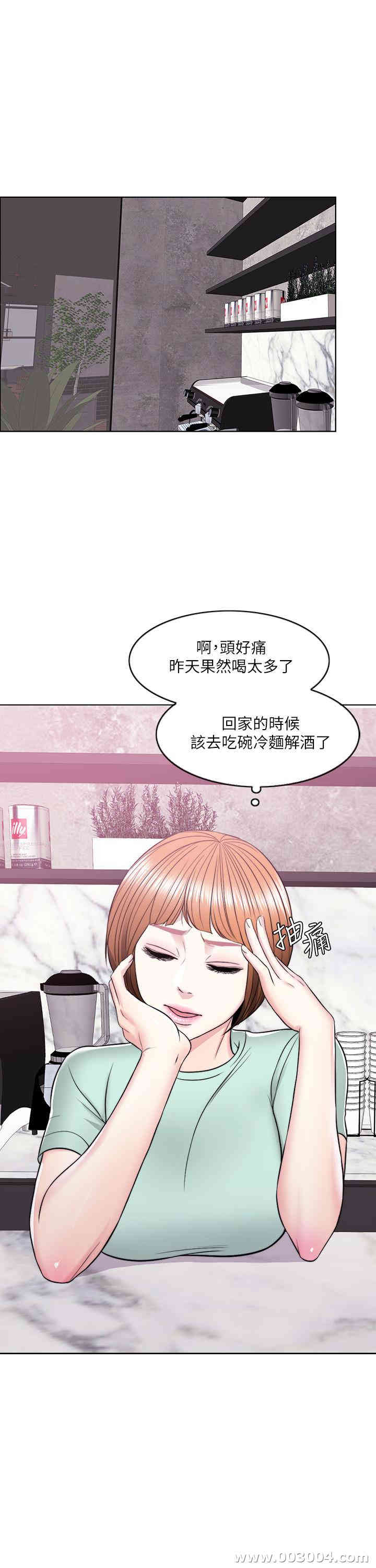 第29张