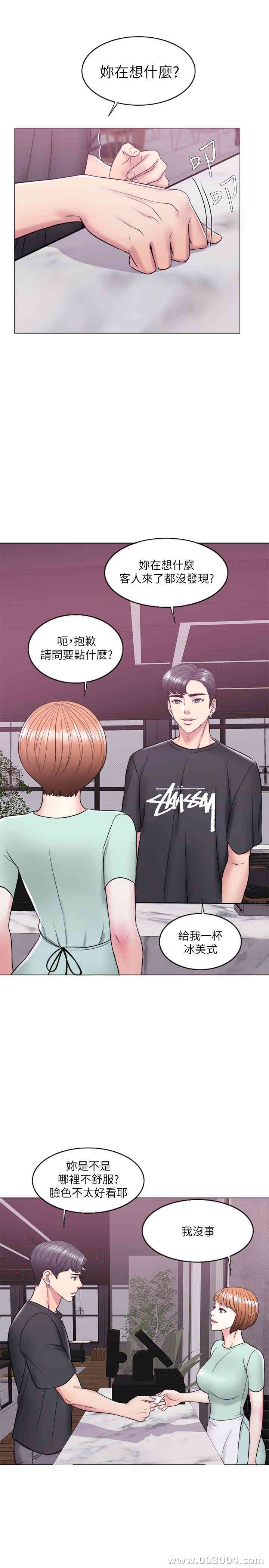 第30张
