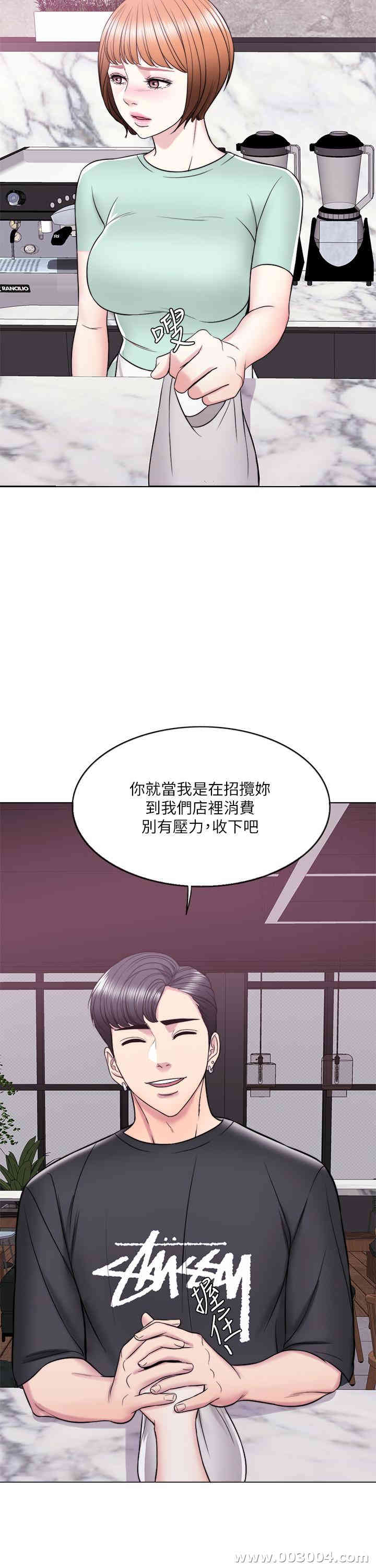 第33张