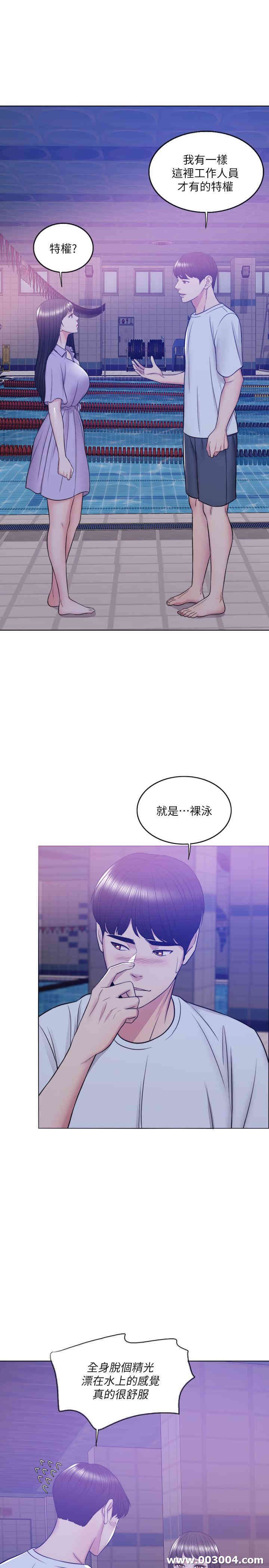 第36张