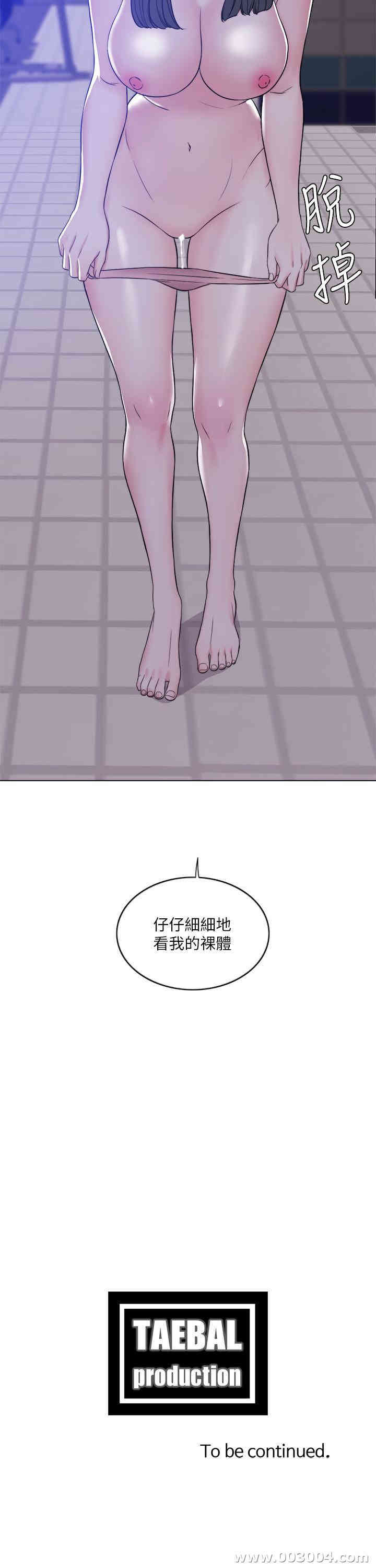 第39张