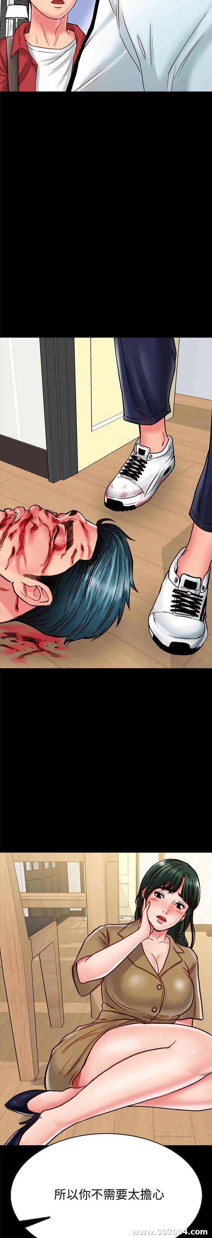 第21张