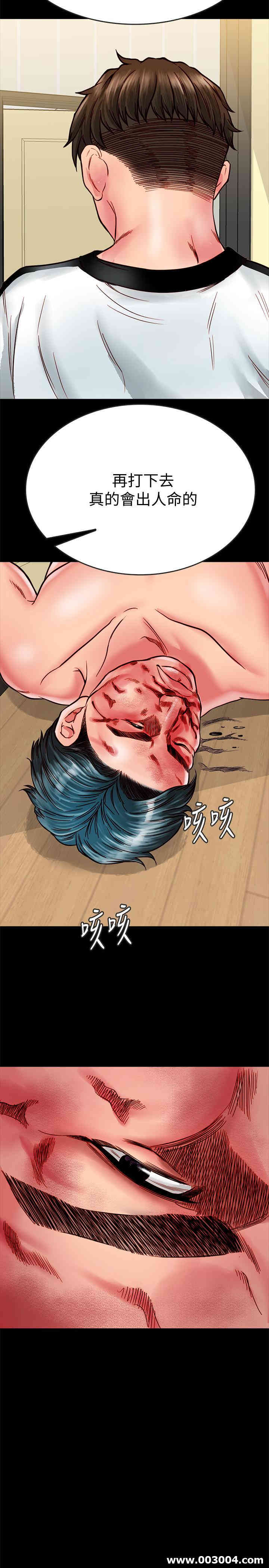 第22张