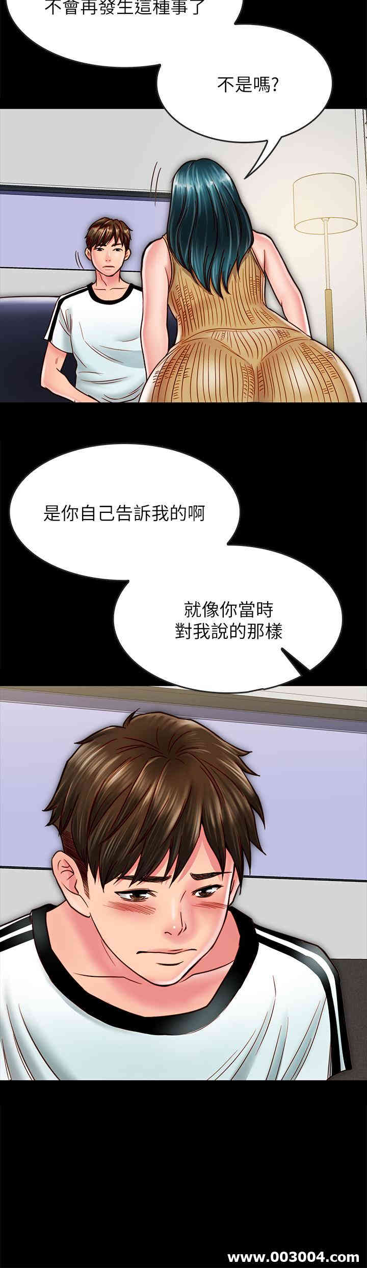 第34张
