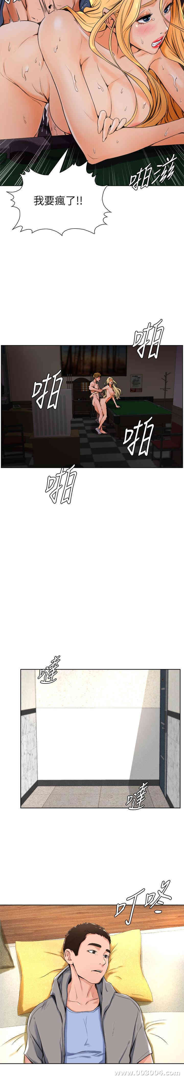 第22张